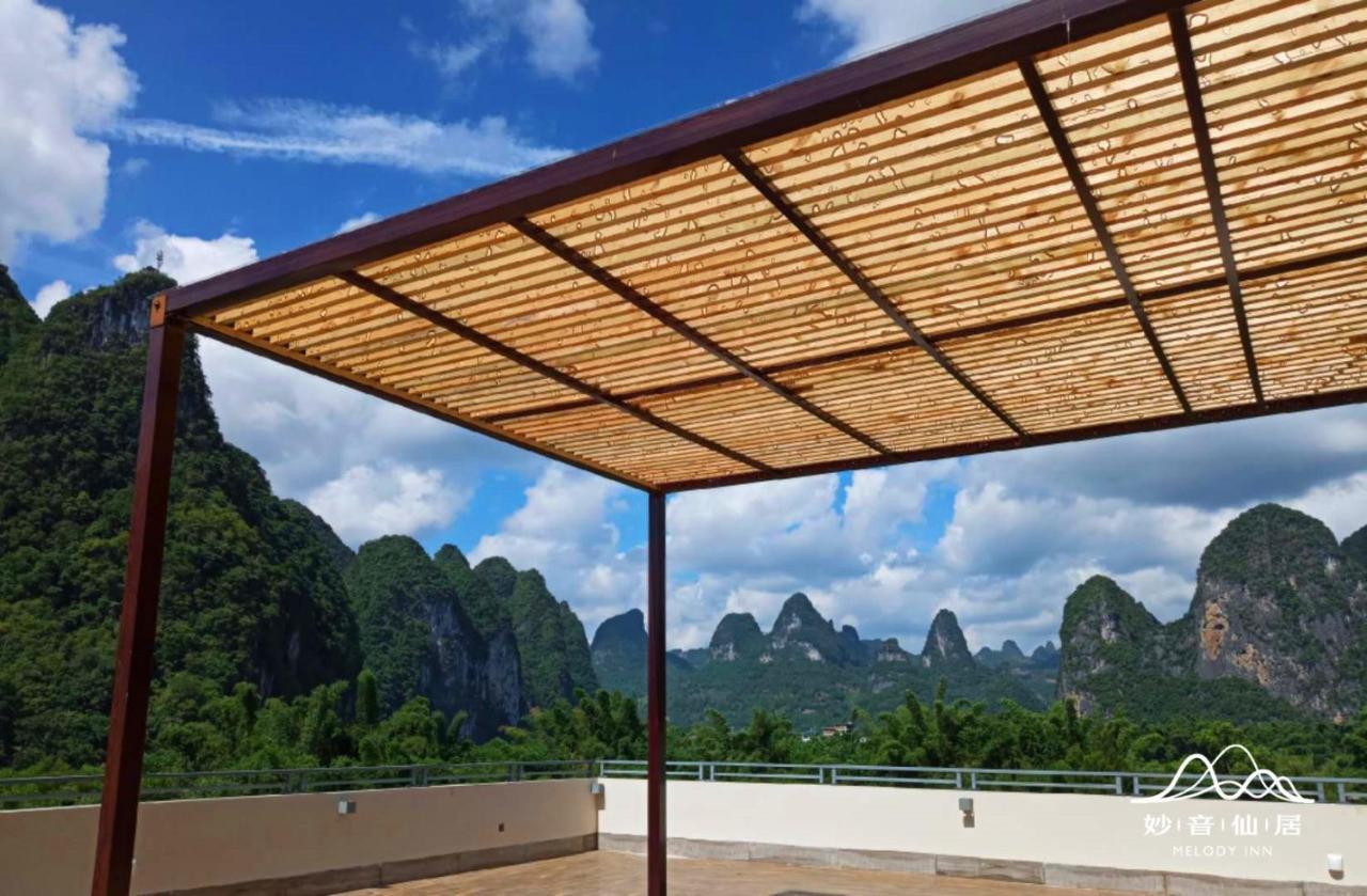 Melody Inn Yangshuo Bagian luar foto
