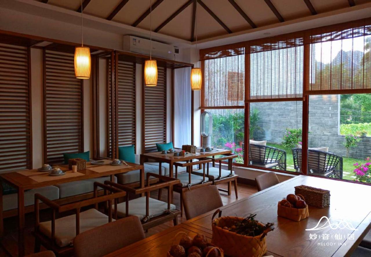 Melody Inn Yangshuo Bagian luar foto